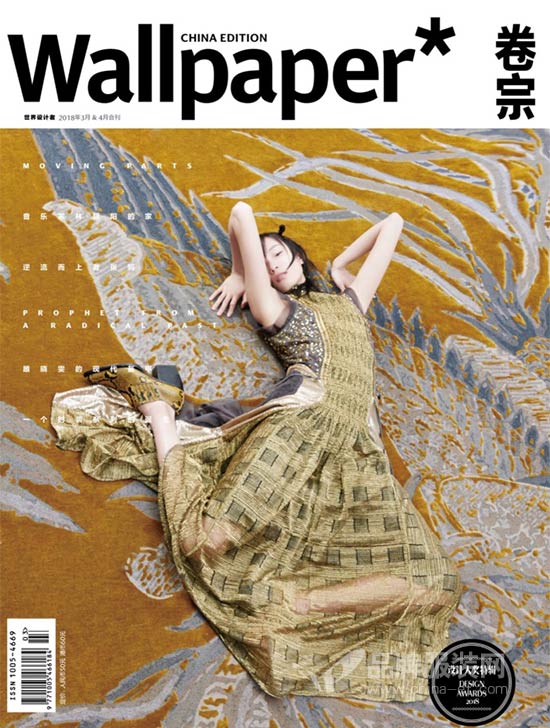 中國(guó)超模雎曉雯登《Wallpaper卷宗》封面 剛?cè)岵?jì)